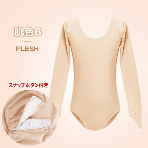 oG I^[h q F 킢 {fBt@ Xgb` ʋC Vv WjA {fB t@f[V LbY Ci[ Xibvt oGI^[h x[W _X 