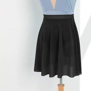 バレエ 巻きスカート レディース バレエスカート グラデーション 美しい ミディアム丈 スカート 大人 リハーサル エレガント バレエ用品 透け感 初心者向け 団体服 舞台演出 dm128l9