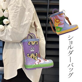 ショルダーバッグ 雨靴 ハンドバッグ カバン 女の子 個性 小さめ 小物入れ お出かけ 斜め掛け プレゼント 軽い 白 韓国 ファッション 雑貨 大人 通勤 通学 ファーバッグ