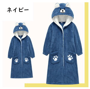 [EFA oX[u LbY pW} KE Q ѕz  ~ j̎q ̎q qpW} O iCgEFA OJ    ӂӂ R[t[X 