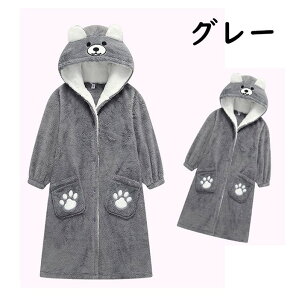 [EFA oX[u LbY pW} KE Q ѕz  ~ j̎q ̎q qpW} O iCgEFA OJ    ӂӂ R[t[X 