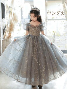 OhX qhX LbYhX \   ̎q tH[} sAm\ ~ w s[X q K[ O[ t t[K[ x[K[ 