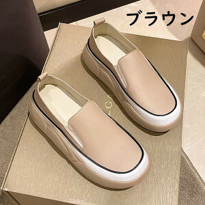 bV EN Xj[J[ fB[X q[ S4F  ubN  zCg O[ uE V[gu[c \bNXu[c V[Y t  [q[ tbg 傫TCY 