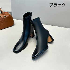 V[gu[c fB[X   uE u[c V[g q[7cm ~hu[c XNGAgD u[c ₷ ɂ ʋ  t@bVei020lclcm5