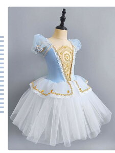 `` oG q _Xߑ o oG 傫TCY qp ߑ oG\ oG`̕ I^[h ̎q  _X balletpi V̑ _XEFA TutuXJ[g 