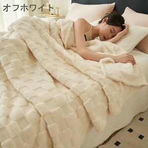 ブランケット ニット おしゃれ 大判 防寒 冷え対策 かわいい 毛布 お昼寝 ベッド ソファー 膝掛け カバー ひざ掛け フリンジ インテリア 北欧 洗える 暖かい 秋 冬 あったか 寝具 マルチカバ