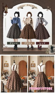 [^ XJ[g ~ `FbN CMX WXJ fB[X tAXJ[g Wp[XJ[g g i GKg w lN^C t@bV 풅 o 