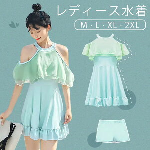  fB[X ̌^Jo[ q s[X 2_Zbg o ̎q  t C[Ȃ pbht ݂ Vv ZNV[ ʐ^f Bep C  T}[ v[ ][g 