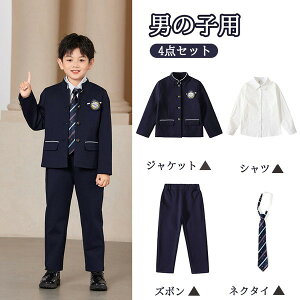 w Ǝ X[c ̎q j̎q  w CMX Zbg t H ~ w w Z JK WjA w  傫TCY TCY  j Mtg  