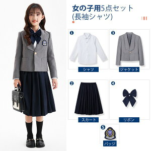 w Ǝ  ̎q j̎q Zbg X[c CMX w w Z JK WjA w  傫TCY TCY  j Mtg  ܎O  \ 