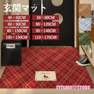 ���փ}�b�g �k���� �`�F�b�N�� ���O ���� �D���Ƃ� ����~�� �􂦂� ������� �V���v�� ���� ���� ���� �h�A�}�b�g ��i �I�t�B�X �X�� ���H�X �V���� DIY ���b�h �u���E�� �u���[ �O���[��