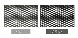 玄関マット 屋外 屋内 泥落とし おしゃれ 大判 北欧 洗える 風水 モダン 洗える シンプル 室内 滑り止め 総柄 水洗い ドアマット クール オフィス 店舗 飲食店 新生活 DIY ブラック グレー ja579m