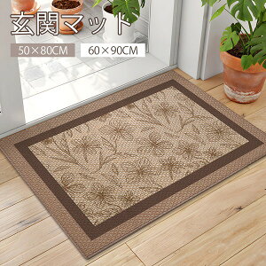 i փ}bg  O  k DƂ k  _ 􂦂 ԕ ~ _ Vv   hA}bg ʐ^f 킢 ItBX X HX V DIY u