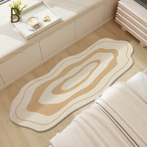 �J�[�y�b�g ���r���O ���O �V���v�� �}�b�g ���� ����~�� �􂦂� ������� ���� ���_�� �ʐ^�f�� �_�炩�� ���₦�΍� �N�[���[�΍� ���� ���� ��i ���킢�� �Q�� ���� �q�� �V���� DIY �x