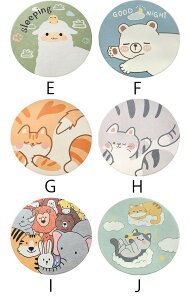 J[ybg rO  O }bg  ~ 􂦂 J[gD[  Aj} Eh _炩 ₦΍ N[[΍   i 킢 Q  q