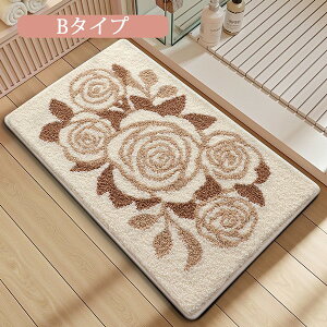 oX}bg ԕ Vv  hA}bg  ~ ʐ^f z 􂦂  Vv  gC  oX[ rO xbh[  x_ 킢 It