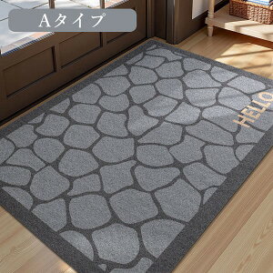 փ}bg O DƂ 􂦂   ~ 唻 k Vv     hA}bg i 킢 ItBX X HX V DIY ʐ^f uE O[