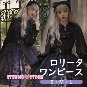 s[X [^ nEB  ECb` ~ Wp[XJ[g Vcǉ\ SX SVbN fB[X  Í B^t@bV { t RX`