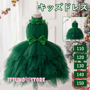 LbYhX NX}Xc[ p[eB[ { hX G m[X[u Ȃ RX`[ߑ qhX p[eB[hX J[hX s[X Pl ̎q q 킢