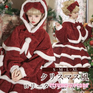 Wp[XJ[g [^ NX}X  ӂӂ |`R[gǉ eBA[hXJ[g V[g ~j fB[X H~ nCEGXg B^  [^s[X 