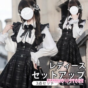 ʎY^ ZbgAbv nn `FbN Wp[XJ[g WXJ V[g ~j [^ SVbN SX  fB[X q [X { t M 킢  