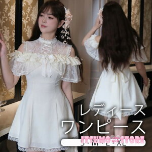 ʎY^ s[X nn ԕ [X I[vV_[ o [^  H ZbgAbv  fB[X q { V[g ~j  t M hX 킢 