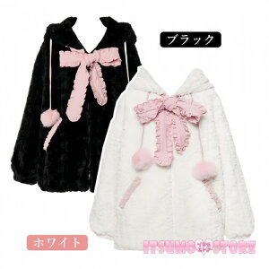 ʎY^ p[J[ Lt[ht { nn R[g V[g ~j |Pbgt Vc [^ Ã  fB[X q M p[J[ AE^[ R[fBl[g 