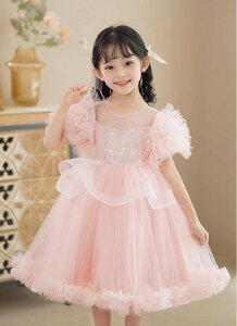 OhX qhX LbYhX \   ̎q tH[} vZX s[X Z sAm \ qǂ  ̎q  ~fBhX  I zC