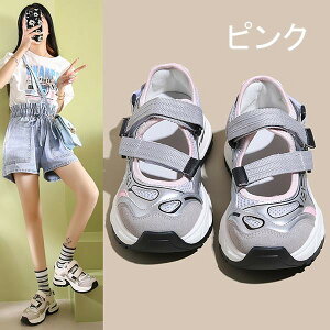 X|[cT_ Xj[J[T_ fB[X V[Y Xj[J[ ʋC bV xN JWA  gAbv l y ₷ ėp i ʋ p 22.5-25.0c