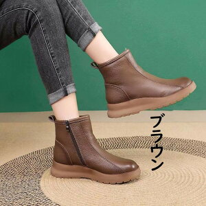 u[c fB[X V[gu[c EhgD {A h g r ₷ ɂ H~ ʊw ʋ JWA  ؍ x[W uE ubN 22.5cm-25.5cm mk006m6m6x