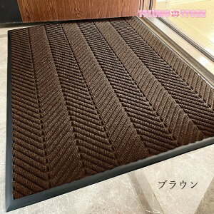 ���փ}�b�g ���O ���� �D���Ƃ� ����~�� �􂦂� ������� �V���v�� ���� ���� �h�A�}�b�g ��i ���킢�� �I�t�B�X �X�� ���H�X �V���� DIY �u���b�N �u���E�� �u���[ �O���[ ���b�h