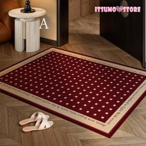 ���փ}�b�g ���O ���� �D���Ƃ� ����~�� �􂦂� ������� ���_�� �V���v�� ���� ���� ���� �h�A�}�b�g ��i ���킢�� �I�t�B�X �X�� ���H�X �V���� DIY ���b�h