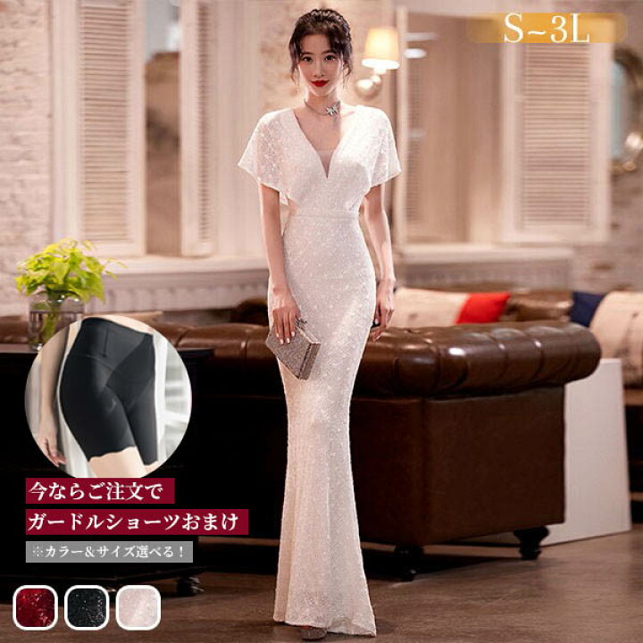 楽天市場】ロングドレス 大人 ピアノ 発表会 マーメイドライン 演奏会  