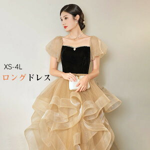 p[eB[hX O  ؍ OhX t t l sAm\  e s[X  thX CujOhX O 傫TCY TCY t