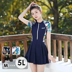 tBbglX fB[X ̌^Jo[ ۂ j 傫TCY M-5L vg 傫TCY 킢 i p Zp[g  T[tB ؍    I[C