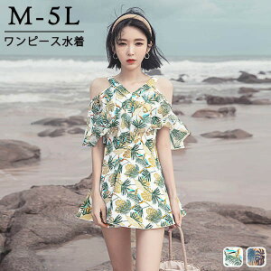 s[X fB[X ̎q ̌^Jo[  Zbg M-5L t ۂ 傫TCY K[   ][g  r[` v[ C j ZNV[ Igiq 킢