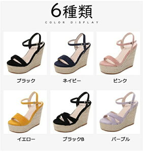 T_ fB[X EFbW\[ Xgbv Ȃ y Ƃ I[vgD W[g ANxg 10Z` 12Z`  r  傫TCY   F  2