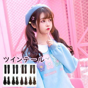 �c�C���e�[�� �E�B�b�O lolita �����[�^�� �����O�c�C���e�[�� ���� ������ ���f�B�[�X �R�X�v���E�B�b�O ���� �����O �ϔM�E�B�b�O �R�X�`���[�� ���� ��l�p dp033n1