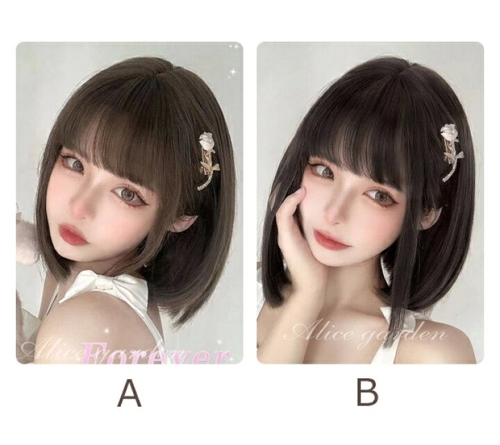 楽天市場 ウィッグ フルウィッグ ブラウン ボブウィッグ ボブヘアー ショートボブ 前髪あり ナチュラル 原宿風 かつら レディース ぱっつん前髪 茶髪 ショート コスプレ かわいい 耐熱ウィッグ コスチューム 仮装 大人用 普段使い 文化祭 イベント 学園祭 Dp077n1n1x2