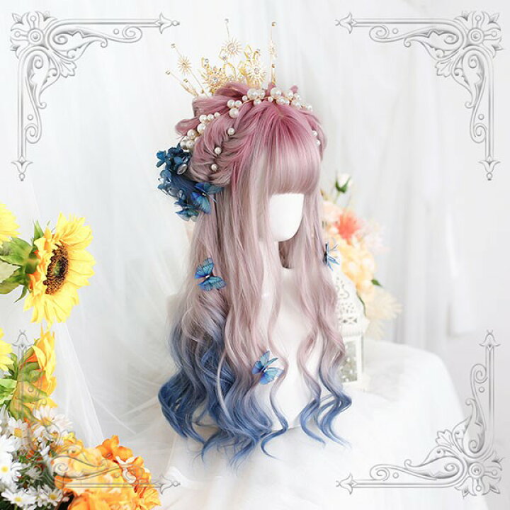 楽天市場】ウィッグ グラデーション lolita レディース フルウィッグ 