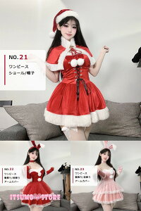 NX}Xߑ T^RX`[ fB[X RXv T^ 킢 40^Cv s[X ZbgAbv Cxg p[eB[ RX`[  Bep  sN ubN mm001n1n1x8