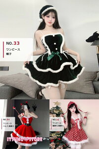 NX}Xߑ T^RX`[ fB[X RXv T^ 킢 40^Cv s[X ZbgAbv Cxg p[eB[ RX`[  Bep  sN ubN mm001n1n1x8