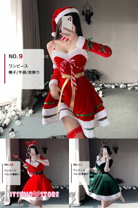 NX}Xߑ T^RX`[ fB[X RXv T^ 킢 40^Cv s[X ZbgAbv Cxg p[eB[ RX`[  Bep  sN ubN mm001n1n1x8