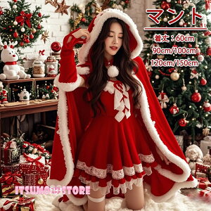 NX}X}g T^}g bh Ag fB[X t[ht P[v xxbg t@[t O 60cm 90cm 100cm 120cm 150cm NX}Xߑ RX`[  Cxg Bep mm0