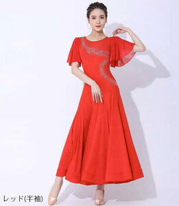 Ќ_X hX S K Ќ_Xߑ Z  s[X _ X^_[h o bX  L鐞  [X cp \ Xgb` c u[ 