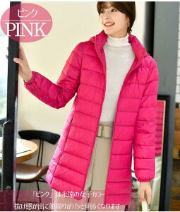 y܃v[gzCg_EWPbg _ER[g fB[X y  傫TCY M L LL 3L 4L 5L 6L 7L 8L ~fBA O Cg_E ^  g n Vv ub