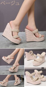 T_ fB[X   EFbW\[ T_ ~[ W[g xg ₷ ɂȂ  ɂ q[14Z` 傫TCY r y d   U