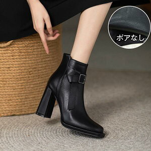 V[gu[c fB[X `L[q[ r TChWbv V[g u[c 9Z` q[ H~ ɂ ₷ q[ u[c X[X h ₷ TCY 