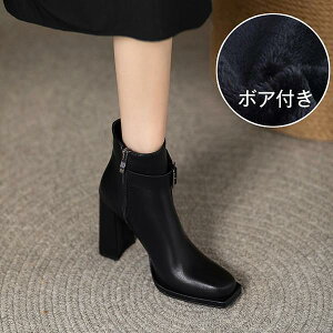 V[gu[c fB[X `L[q[ r TChWbv V[g u[c 9Z` q[ H~ ɂ ₷ q[ u[c X[X h ₷ TCY 