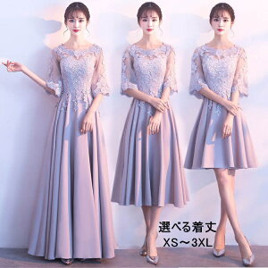 p[eB[hX O  ؍ OhX t t O[ I 񎟉 Ă΂ tphX l sAm \ tH[} s[X tA AC 20 30